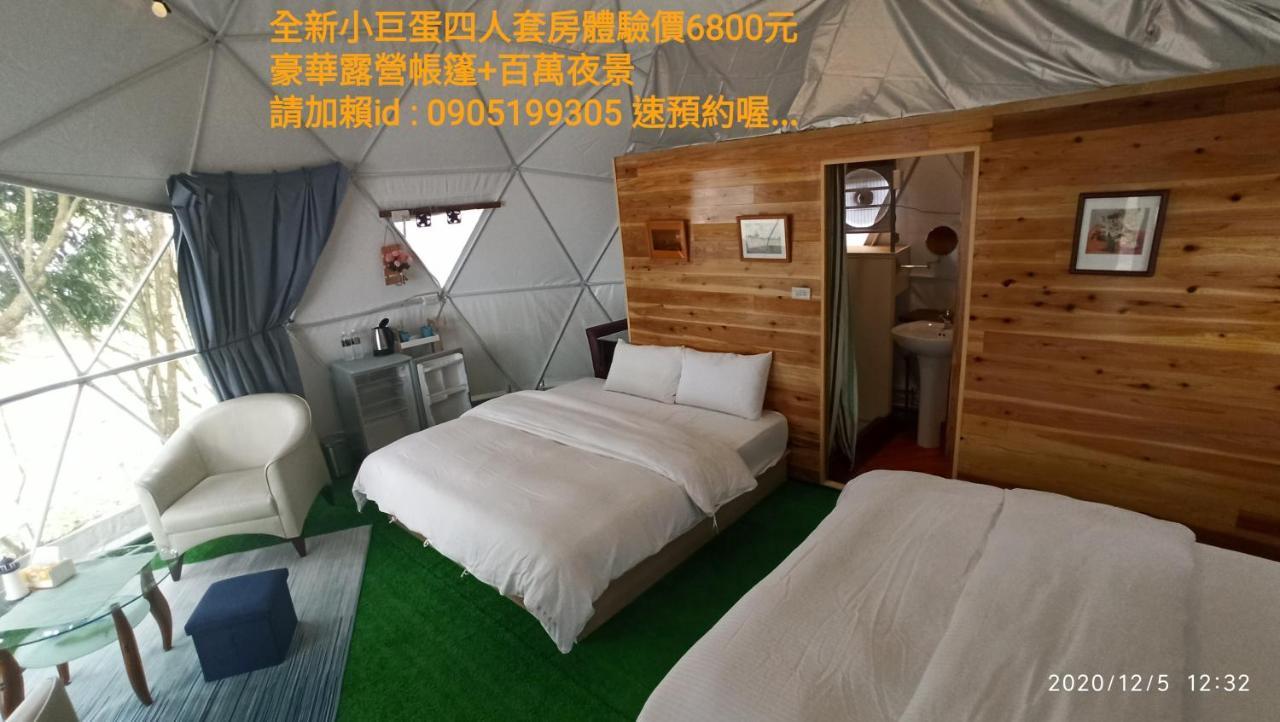 Sky Lounge B&B Чжушань Экстерьер фото