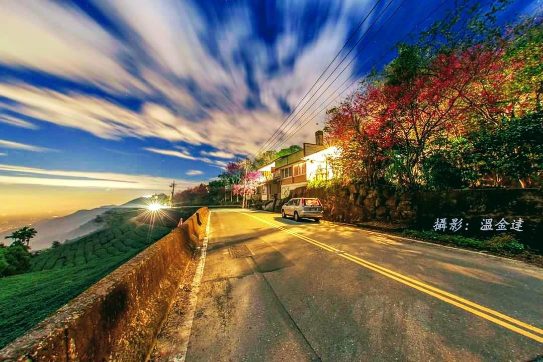 Sky Lounge B&B Чжушань Экстерьер фото